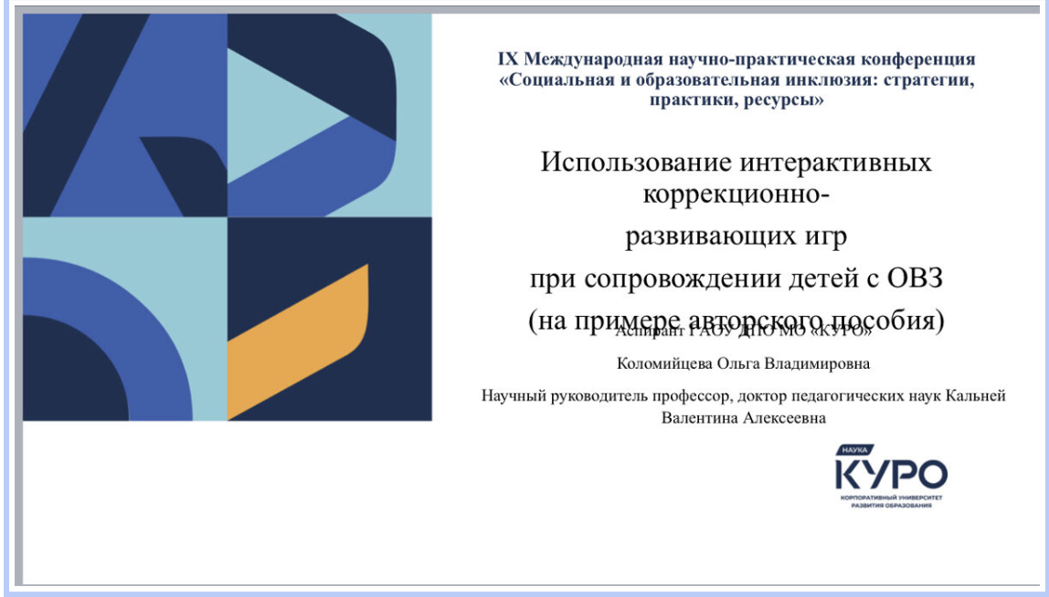 E654D67C-0BBF-4A0D-A5E8-6C1F97819A2F.jpeg
